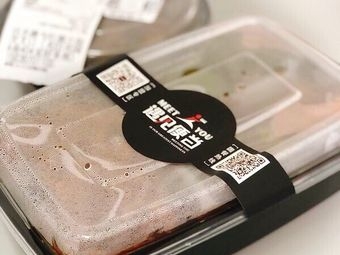 赤峰牛肉餡餅快餐電話號碼查詢-第1張圖片