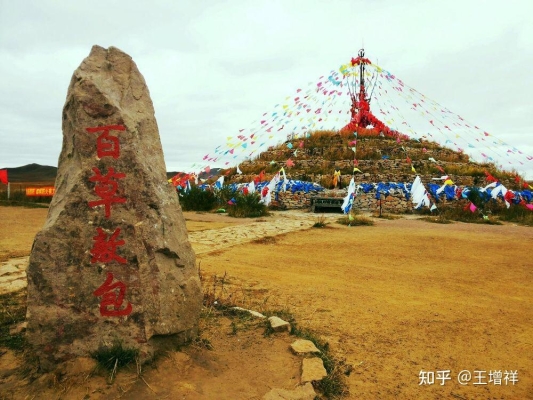 赤峰市租帳篷電話多少號-第1張圖片