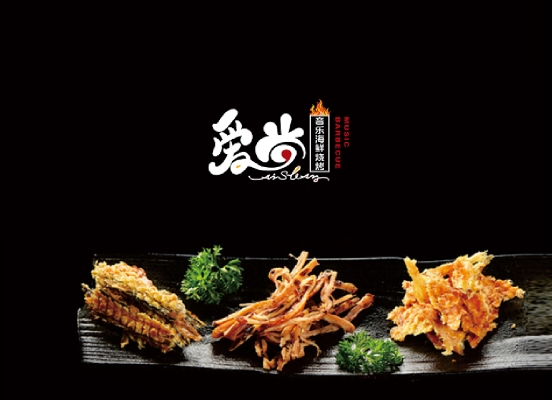 赤峰賀奇燒烤店電話地址查詢-第1張圖片