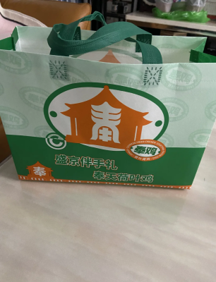 赤峰老炸雞店電話多少號碼-第1張圖片