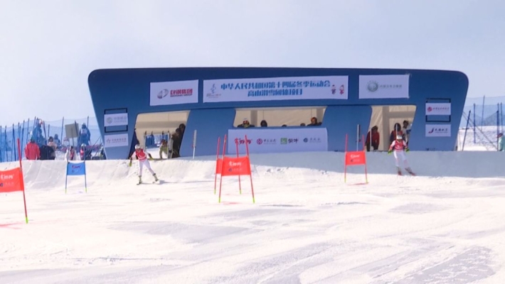 赤峰氧氣運(yùn)動(dòng)會(huì)所地址電話號(hào)碼-第1張圖片