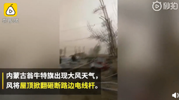 赤峰油炸電桿廠家電話多少號-第1張圖片