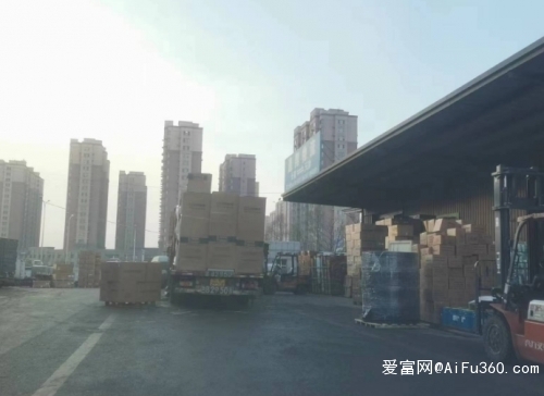 綿陽到赤峰的物流電話查詢號(hào)碼-第1張圖片