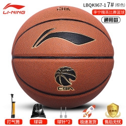 赤峰李寧籃球?qū)Ｙu(mài)店電話號(hào)碼-第1張圖片