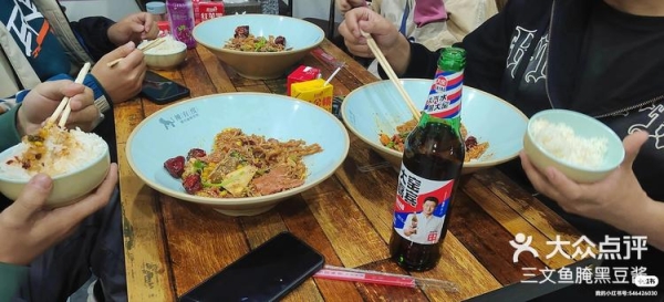 赤峰海鮮三文魚店電話號(hào)碼-第1張圖片