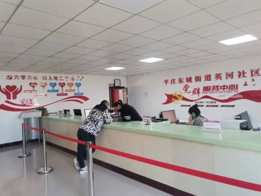 赤峰步行街溫泉電話號(hào)碼多少-第1張圖片