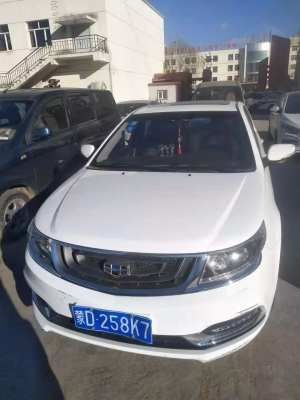 赤峰交通大隊電話號碼-第1張圖片