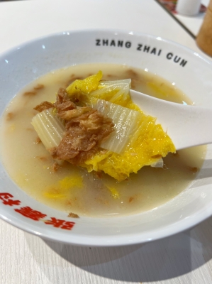 赤峰亞杰面食店電話多少號-第1張圖片