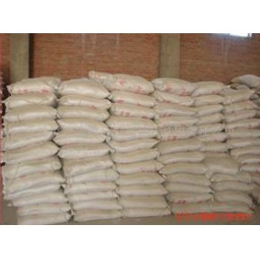 赤峰市螢石加工廠電話號(hào)碼-第1張圖片