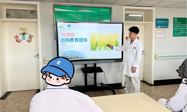 赤峰市頸肩護(hù)理中心電話號(hào)碼-第1張圖片