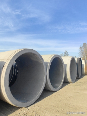 赤峰水泥企口管廠家電話號碼-第1張圖片