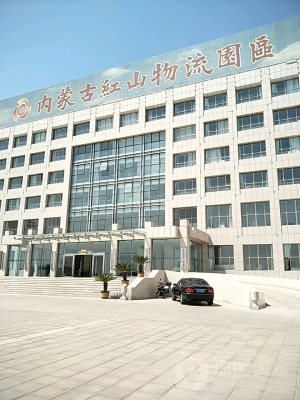 壽光赤峰物流電話號(hào)碼查詢-第1張圖片