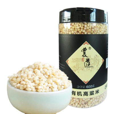 赤峰高梁收購(gòu)商電話號(hào)碼查詢-第1張圖片