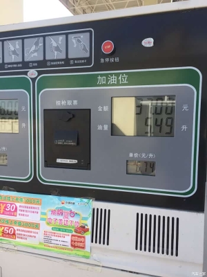 赤峰火車站客車電話號碼是多少-第1張圖片