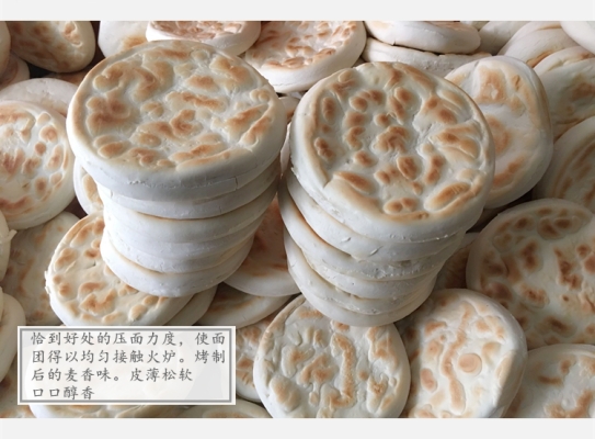 赤峰白吉納飼料廠電話地址-第1張圖片