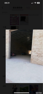 赤峰橋北送水電話是多少號(hào)-第1張圖片