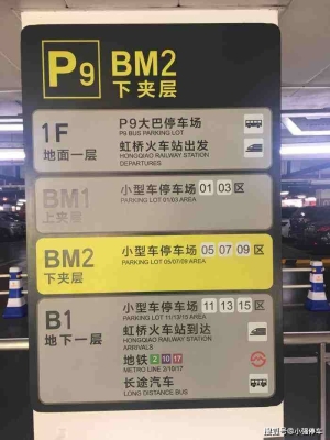 赤峰站高鐵停車場電話號碼-第1張圖片