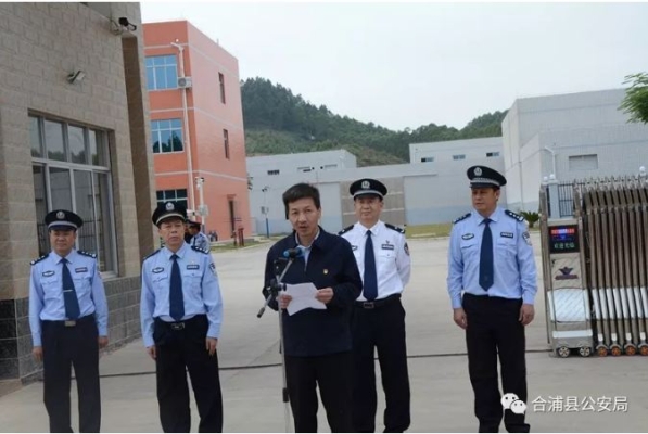 赤峰郎松拘留所所長電話號碼-第1張圖片