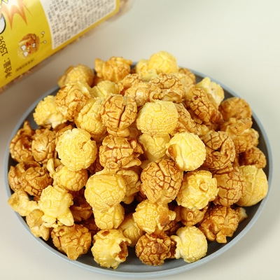 赤峰萬達(dá)爆米花店電話號碼-第1張圖片