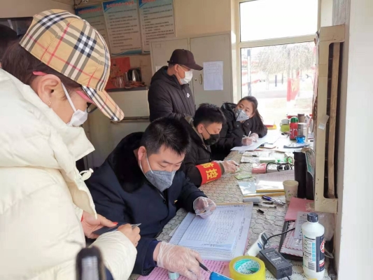 赤峰松山區(qū)科技館電話號碼-第1張圖片