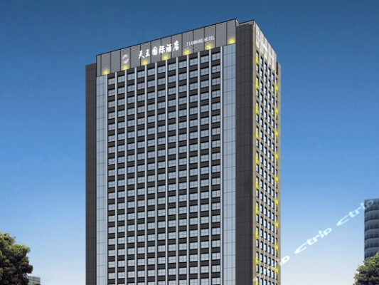 赤峰鑫盛源酒店電話號碼多少-第1張圖片