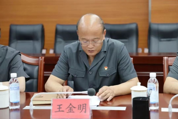 赤峰寧城教育局舉報電話是多少-第1張圖片