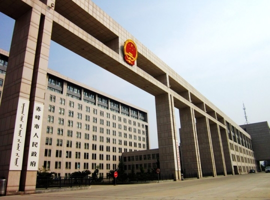 赤峰峰創(chuàng)集散點(diǎn)屬于哪里?-第1張圖片