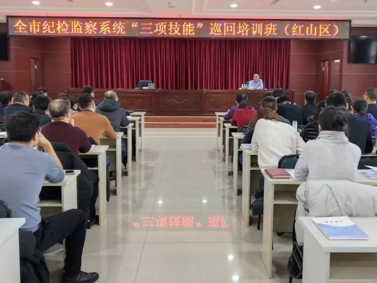 赤峰市檢查委員會(huì)電話號(hào)碼-第1張圖片