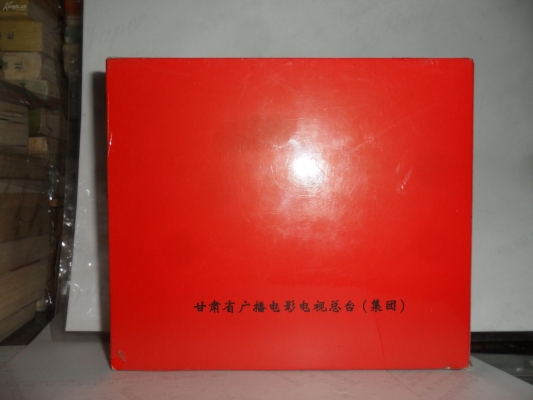 赤峰市火炬?zhèn)鬟f直播間電話號(hào)碼-第1張圖片