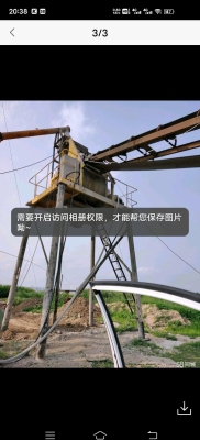 赤峰污泥攪拌機(jī)廠地址電話號(hào)碼-第1張圖片
