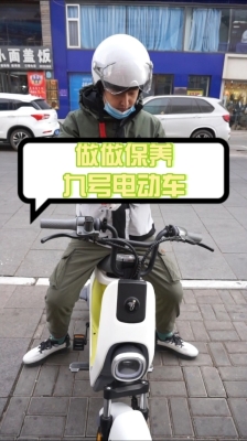 赤峰洗車電動車電話號碼查詢-第1張圖片