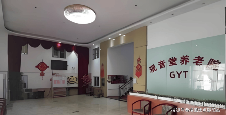 長(zhǎng)青公園赤峰民宿電話號(hào)碼多少-第1張圖片