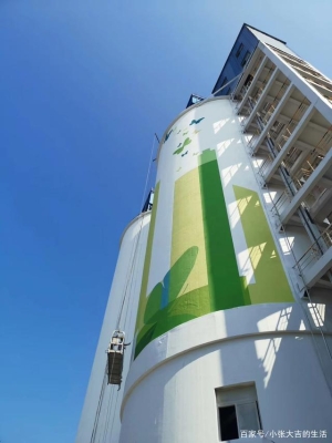 赤峰火車頭工廠電話多少號(hào)-第1張圖片