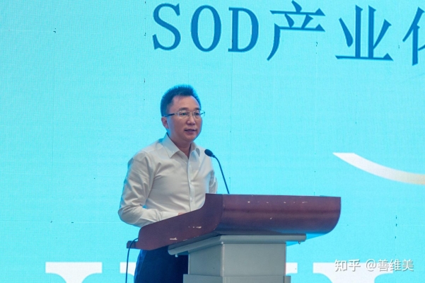 赤峰森園農(nóng)牧業(yè)公司電話號碼-第1張圖片