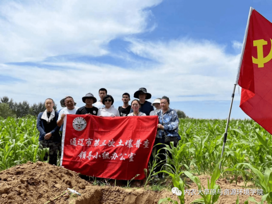 赤峰睿進(jìn)輔導(dǎo)機(jī)構(gòu)電話號(hào)碼查詢-第1張圖片