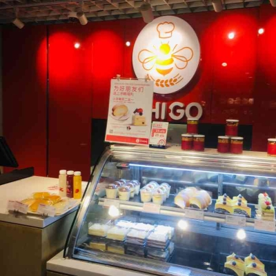 赤峰烘焙團(tuán)購(gòu)電話多少號(hào)碼-第1張圖片