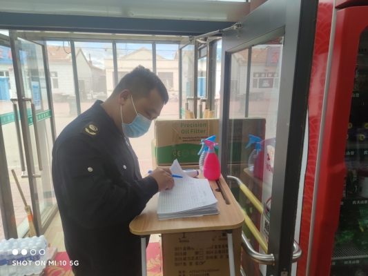 赤峰北溝飯店電話號碼查詢是多少-第1張圖片