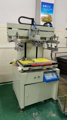 赤峰數(shù)字蠟燭印刷機廠電話號碼-第1張圖片