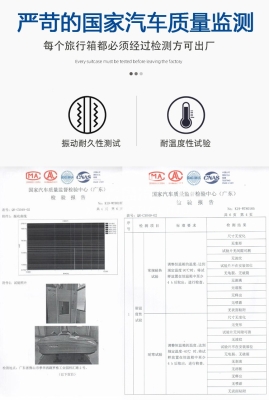 赤峰汽車(chē)車(chē)頂箱改裝店電話號(hào)碼-第1張圖片