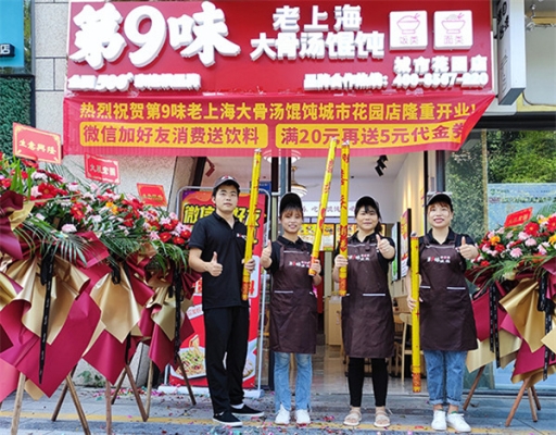 赤峰眾聯(lián)倉儲電話號碼查詢是多少-第1張圖片