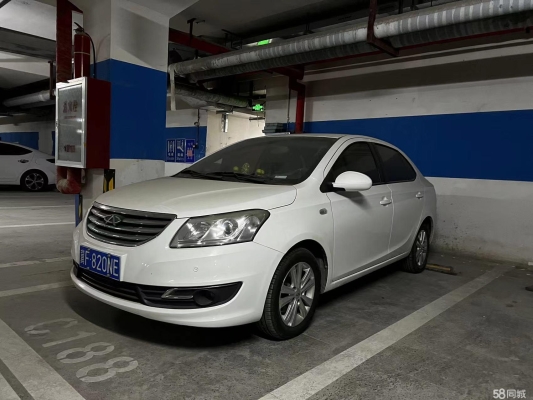 赤峰到太原 拼車電話號碼是多少-第1張圖片