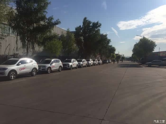 赤峰自行車車友會(huì)電話地址查詢-第1張圖片