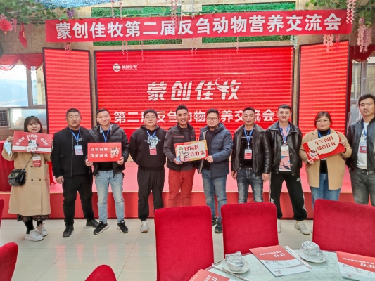 赤峰烏丹開花店電話多少號-第1張圖片