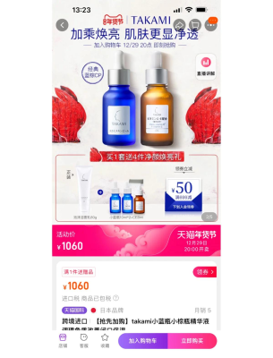 赤峰小藍瓶酒店電話號碼多少-第1張圖片