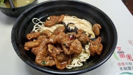 赤峰口袋撈面電話多少號(hào)碼啊-第1張圖片