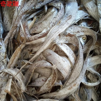 赤峰風(fēng)干帶魚批發(fā)市場電話號碼-第1張圖片