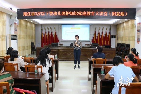 赤峰嬰幼兒教育資訊電話號(hào)碼-第1張圖片