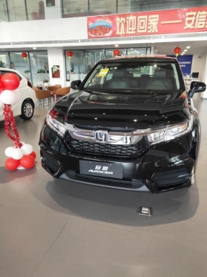 赤峰冠道清洗節(jié)氣門(mén)電話號(hào)碼-第1張圖片