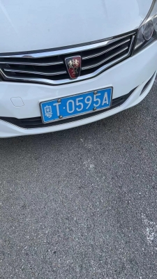 赤峰市白馬修理廠電話號(hào)碼-第1張圖片