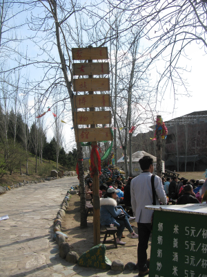 赤峰五元理發(fā)店地址電話號(hào)碼-第1張圖片